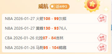 汉密尔顿在,中国大奖赛,冲刺赛力夺,皇冠娱乐HG,Crown,皇冠娱乐HG官网,皇冠娱乐HG官网,皇冠娱乐HG下载,皇冠娱乐HG,APP