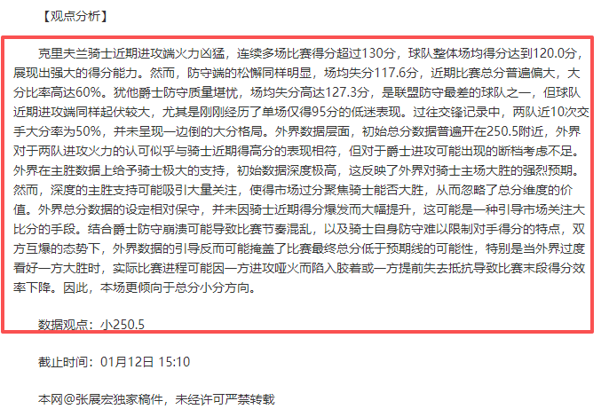 中国雪橇队,延庆世界杯,成功挺进决,皇冠娱乐HG,Crown,皇冠娱乐HG官网,皇冠娱乐HG官网,皇冠娱乐HG下载,皇冠娱乐HG,APP