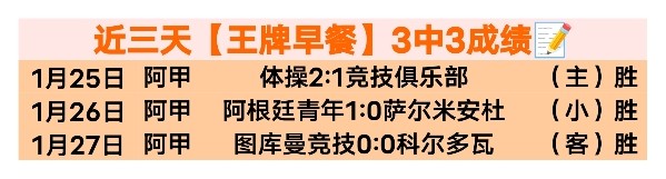 羽联新规,医生紧急可,随时进场支,皇冠娱乐HG,Crown,皇冠娱乐HG官网,皇冠娱乐HG官网,皇冠娱乐HG下载,皇冠娱乐HG,APP
