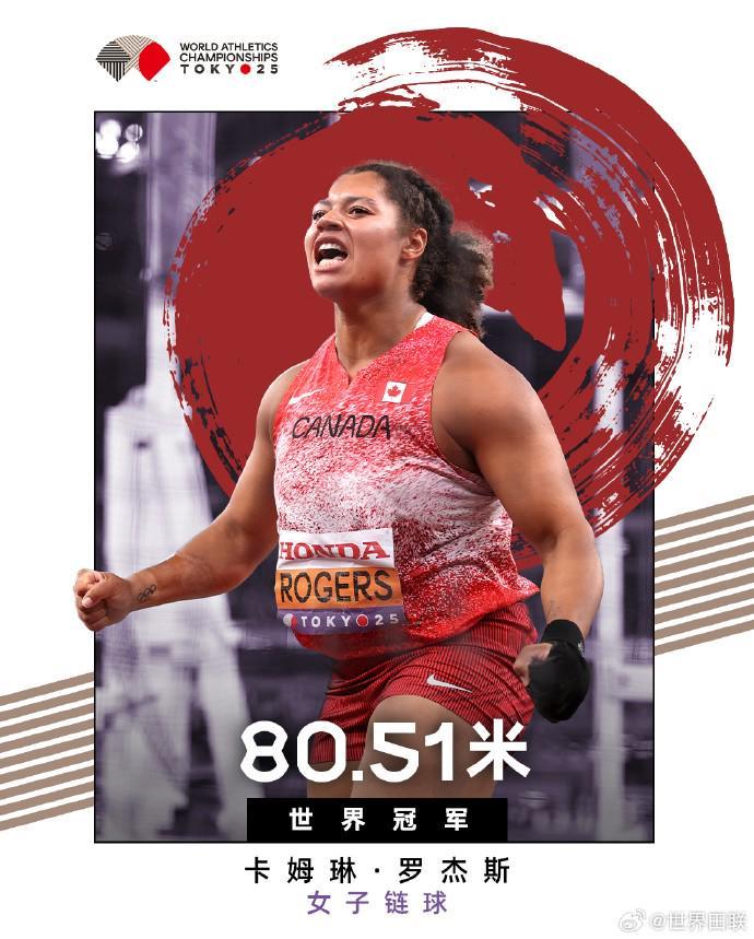 周四澳门高,尔夫大赛开,赛在即,皇冠娱乐HG,Crown,皇冠娱乐HG官网,皇冠娱乐HG官网,皇冠娱乐HG下载,皇冠娱乐HG,APP