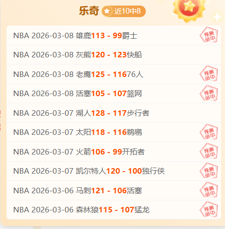 莱比锡客胜,汉堡,罗慕洛双响,皇冠娱乐HG,Crown,皇冠娱乐HG官网,皇冠娱乐HG官网,皇冠娱乐HG下载,皇冠娱乐HG,APP