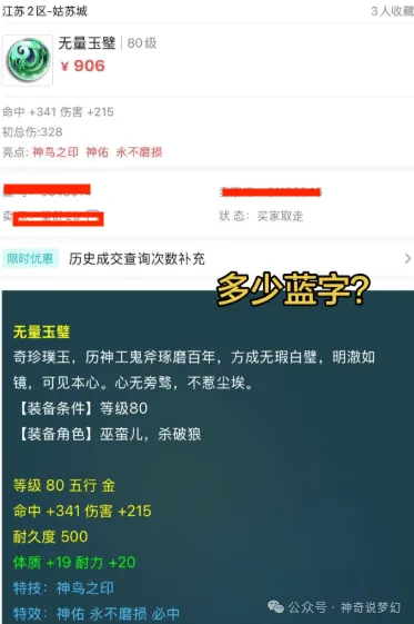 王健论朱正,自幼怀揣中,国情结,皇冠娱乐HG,Crown,皇冠娱乐HG官网,皇冠娱乐HG官网,皇冠娱乐HG下载,皇冠娱乐HG,APP