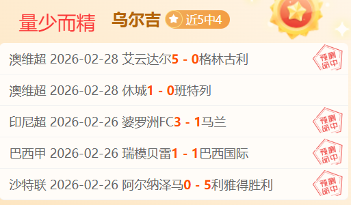 巴黎奥运,后浪,练俊杰荣膺,皇冠娱乐HG,Crown,皇冠娱乐HG官网,皇冠娱乐HG官网,皇冠娱乐HG下载,皇冠娱乐HG,APP