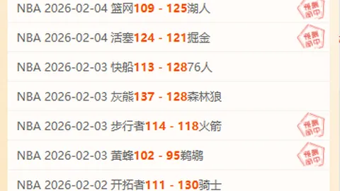 2025街头马拉松秘籍：资深教练揭秘竞赛关键，Li-Ning顶级战服助你激战到底！