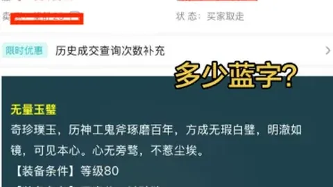 王健论朱正：自幼怀揣中国情结，CBA本土球员赛场竞技无忧